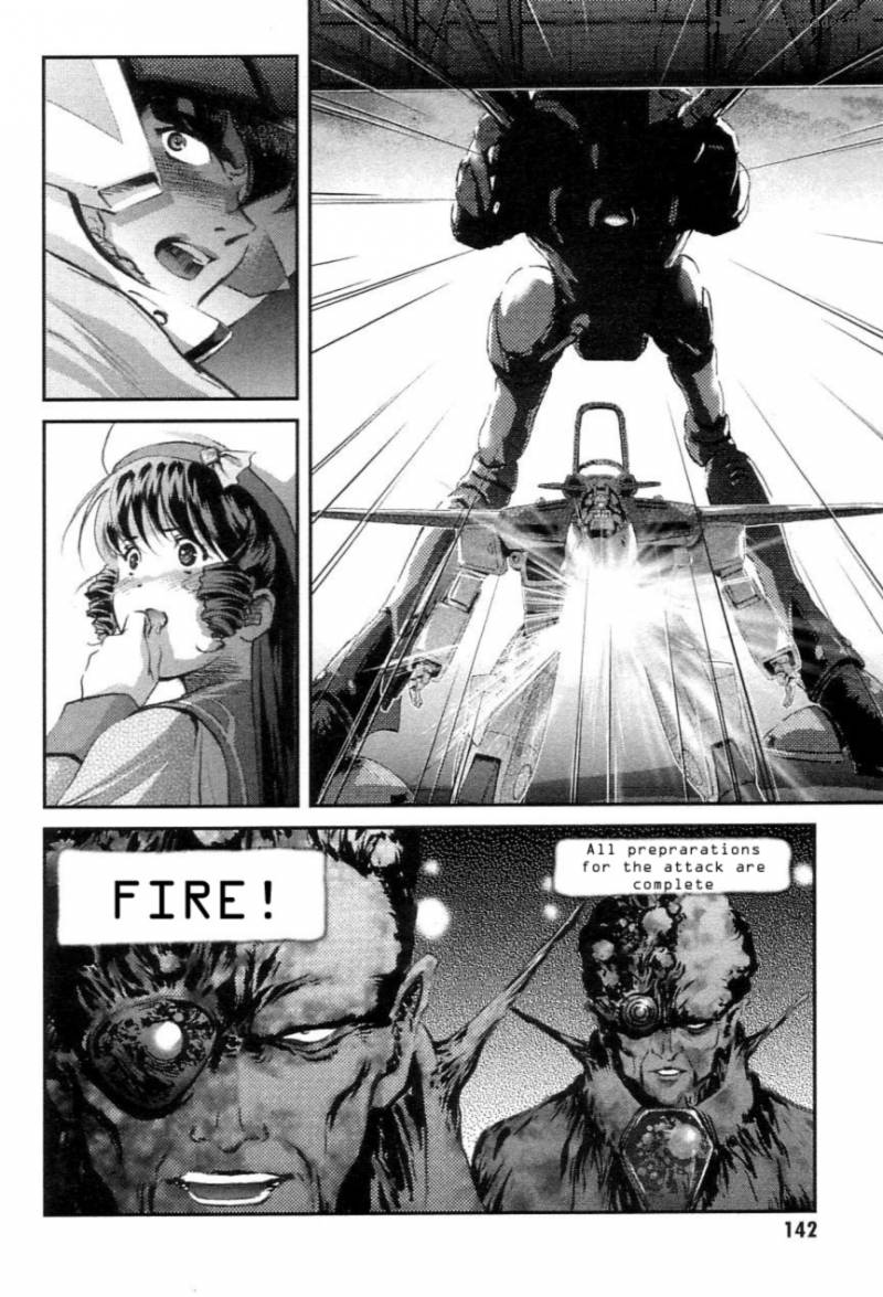 Choujikuu Yousai Macross The First Chapter 2 Page 51