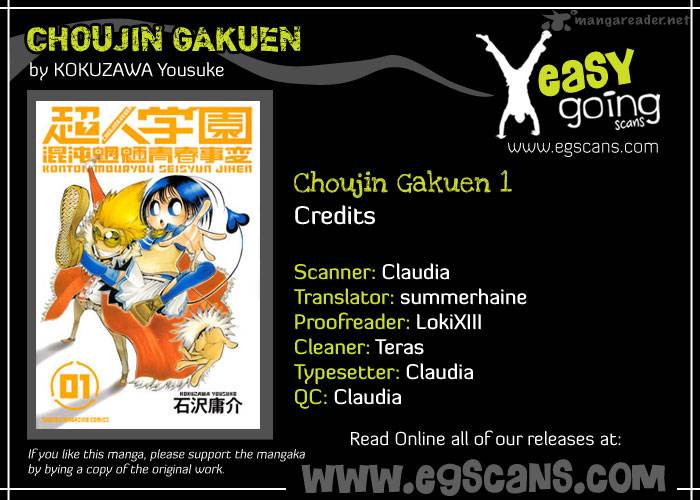 Choujin Gakuen Chapter 1 Page 2