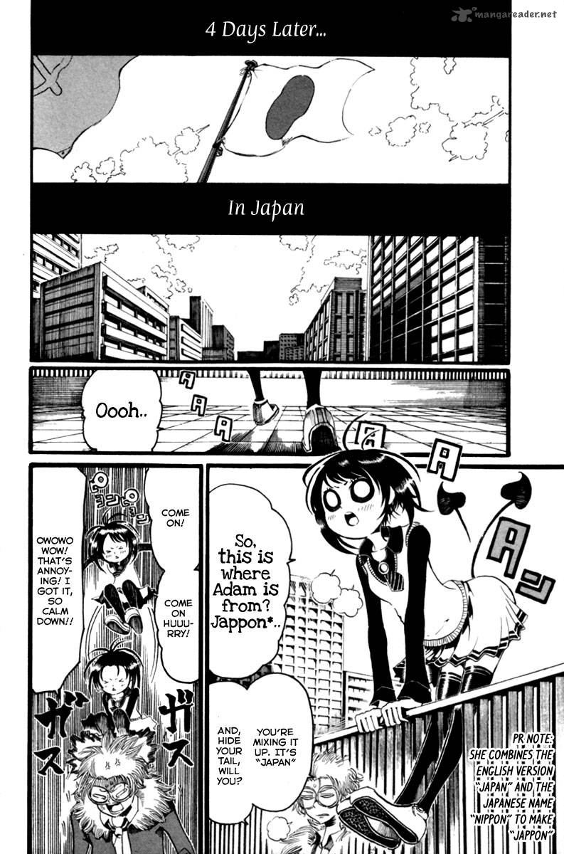 Choujin Gakuen Chapter 1 Page 46