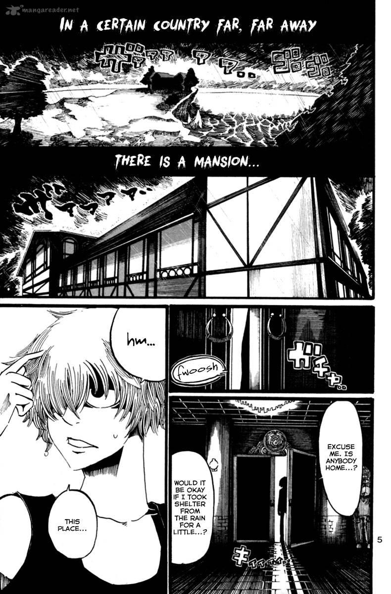 Choujin Gakuen Chapter 1 Page 7