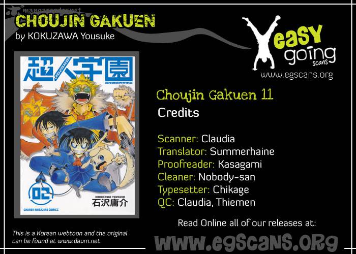 Choujin Gakuen Chapter 11 Page 1
