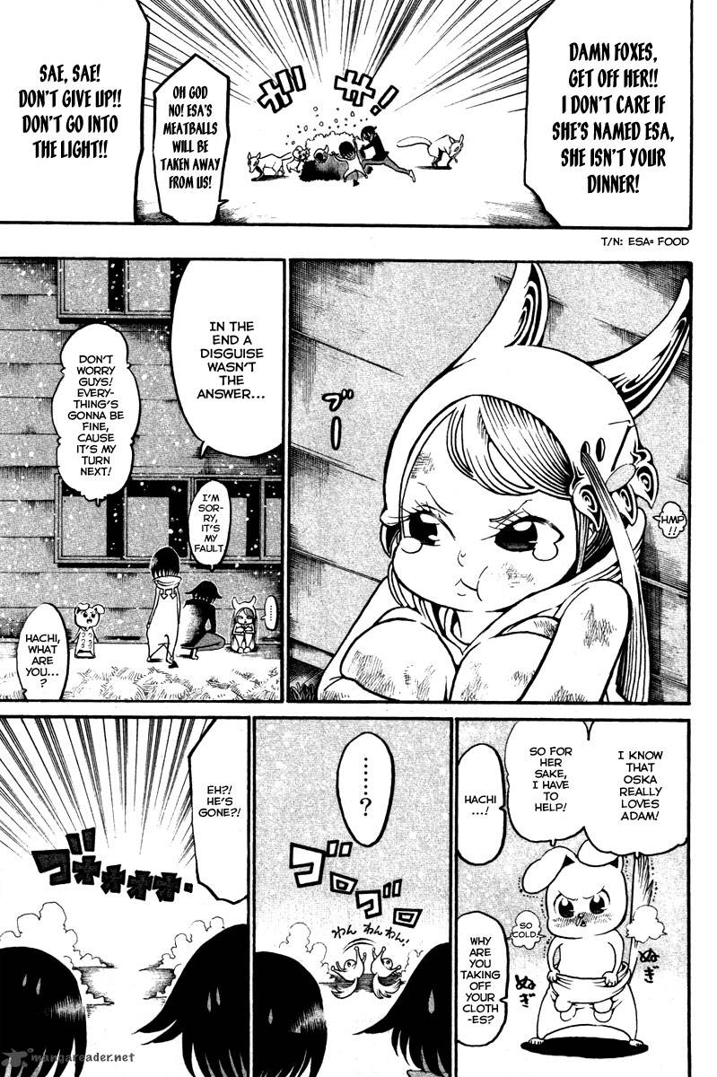 Choujin Gakuen Chapter 14 Page 16