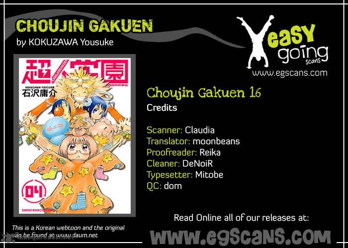 Choujin Gakuen Chapter 16 Page 1
