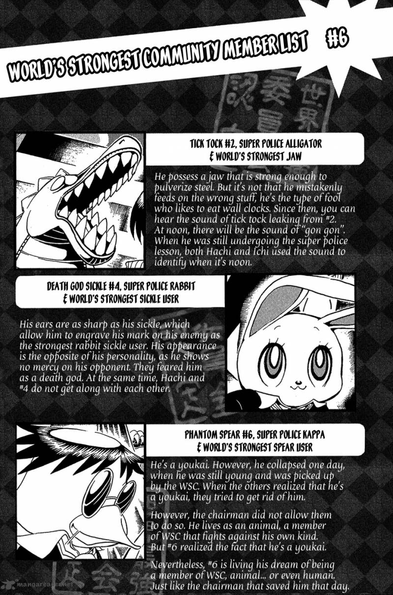 Choujin Gakuen Chapter 18 Page 41