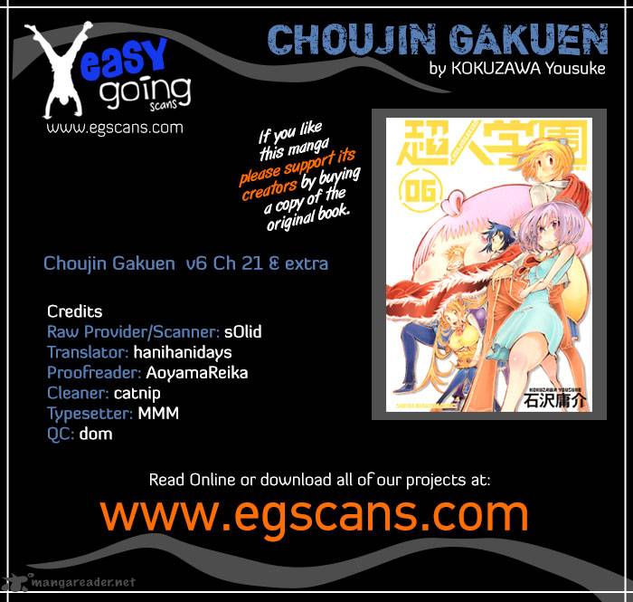 Choujin Gakuen Chapter 21 Page 1