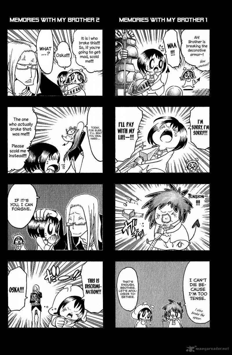Choujin Gakuen Chapter 25 Page 52