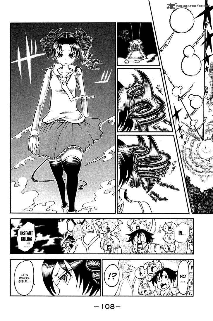 Choujin Gakuen Chapter 27 Page 9