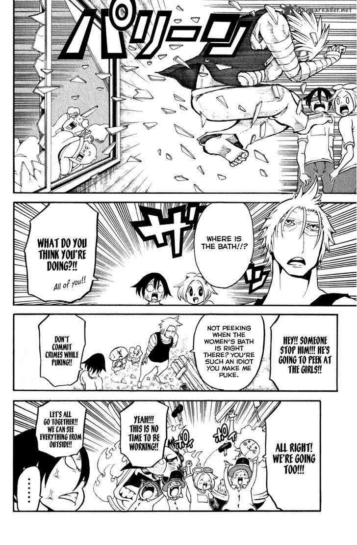 Choujin Gakuen Chapter 31 Page 7