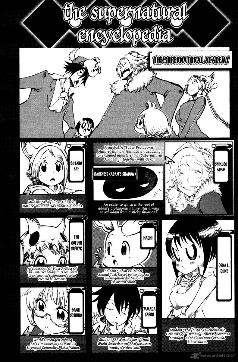 Choujin Gakuen Chapter 33 Page 6