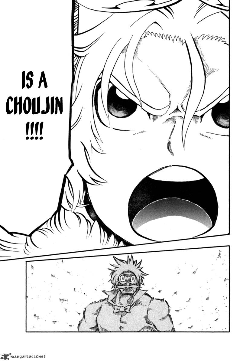 Choujin Gakuen Chapter 37 Page 40