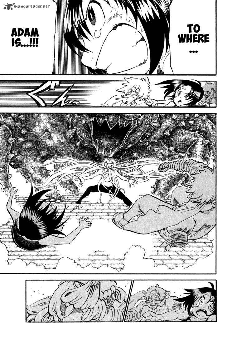 Choujin Gakuen Chapter 38 Page 23