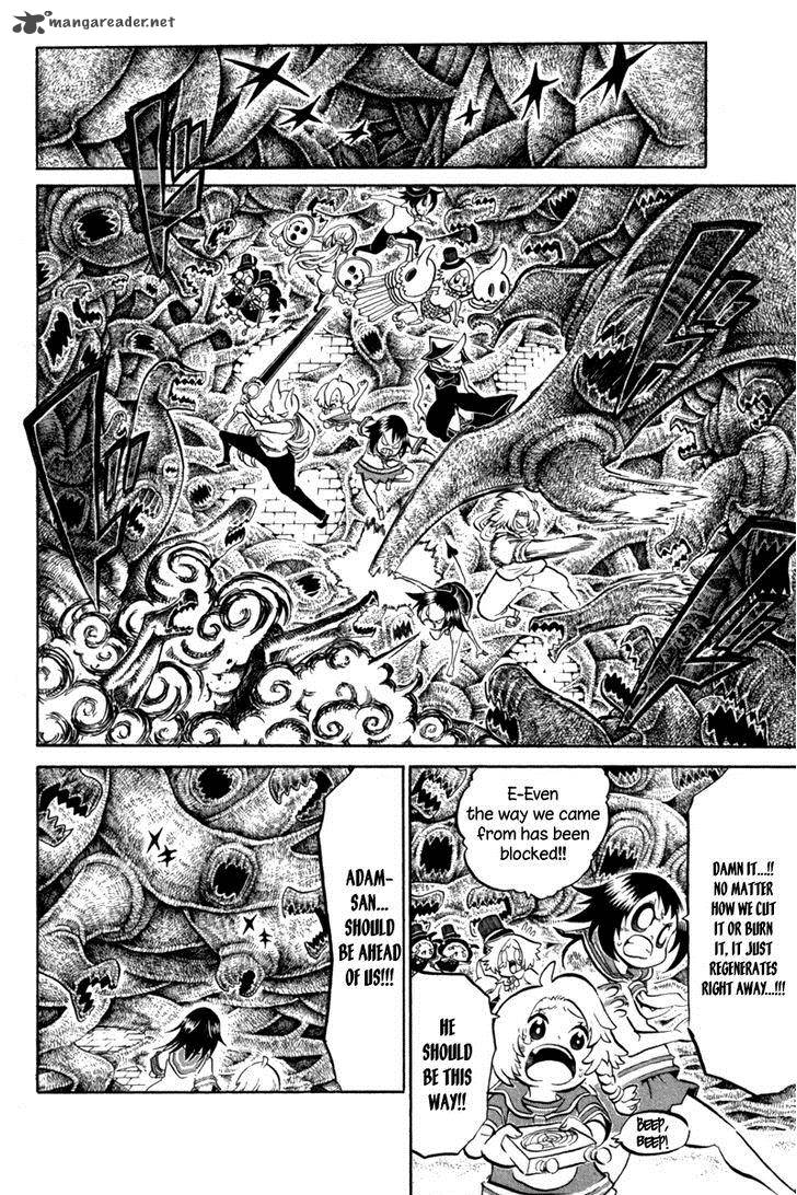 Choujin Gakuen Chapter 39 Page 7