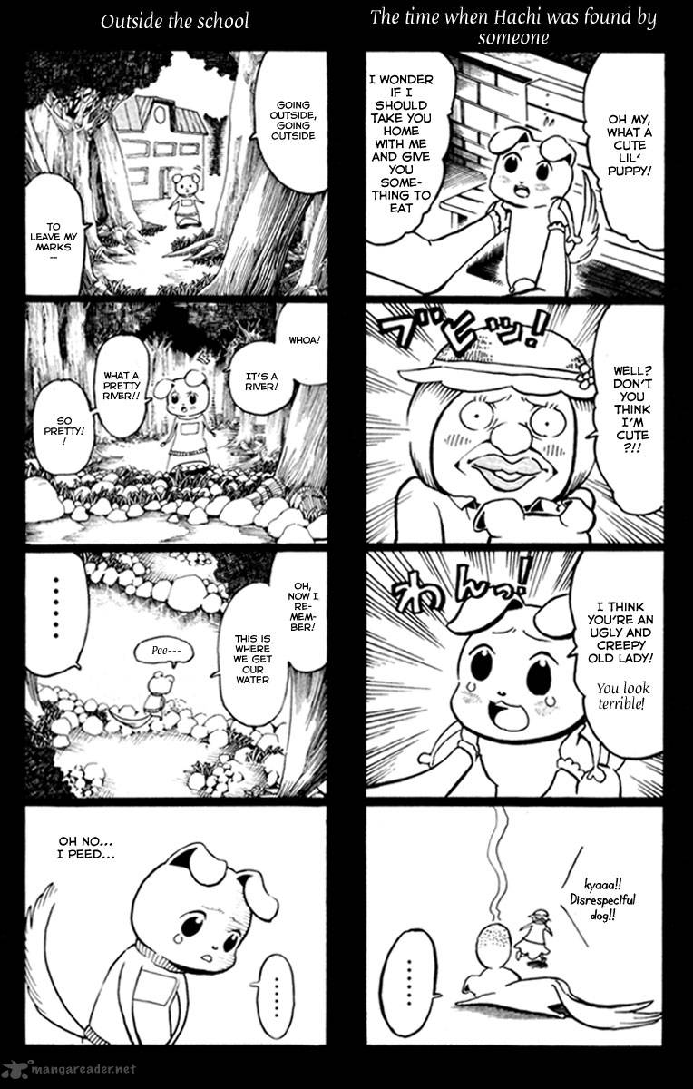 Choujin Gakuen Chapter 4 Page 45