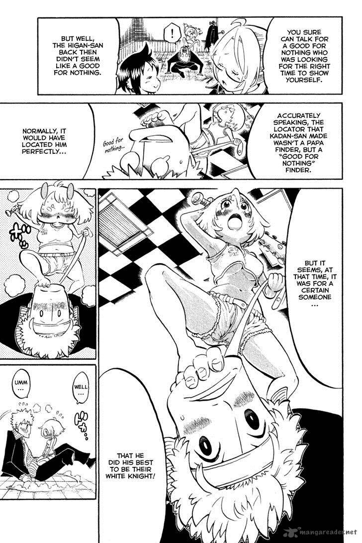 Choujin Gakuen Chapter 40 Page 15