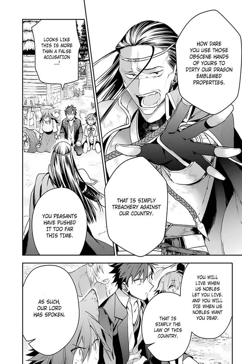 Choujin Koukousei Tachi Wa Isekai Demo Yoyuu De Ikinuku You Desu Chapter 12 Page 14