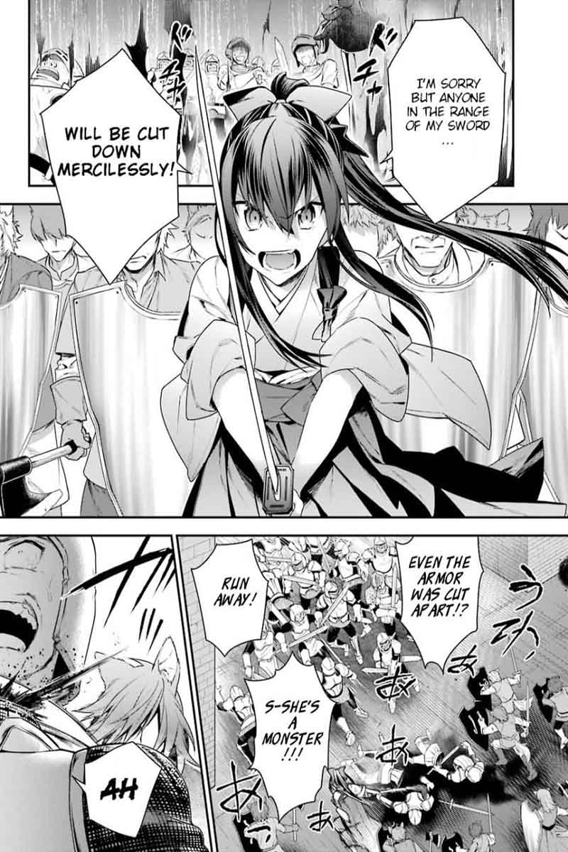 Choujin Koukousei Tachi Wa Isekai Demo Yoyuu De Ikinuku You Desu Chapter 15 Page 7