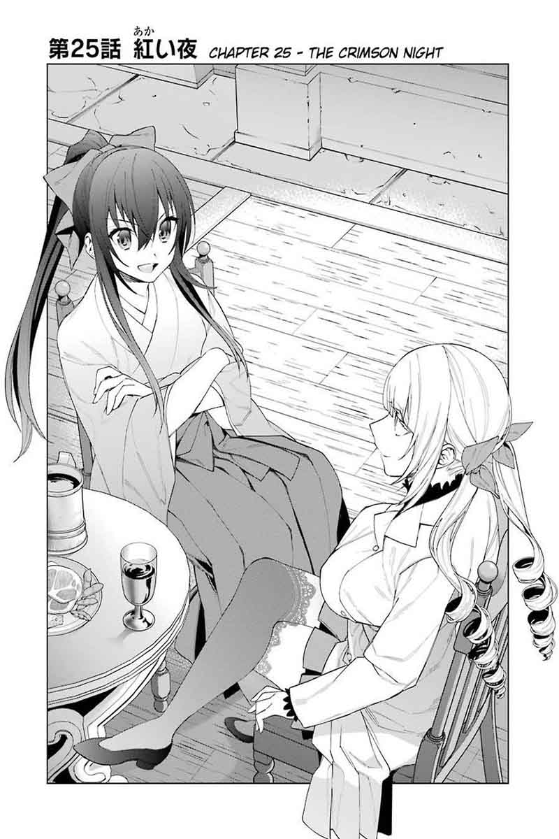 Choujin Koukousei Tachi Wa Isekai Demo Yoyuu De Ikinuku You Desu Chapter 25 Page 3