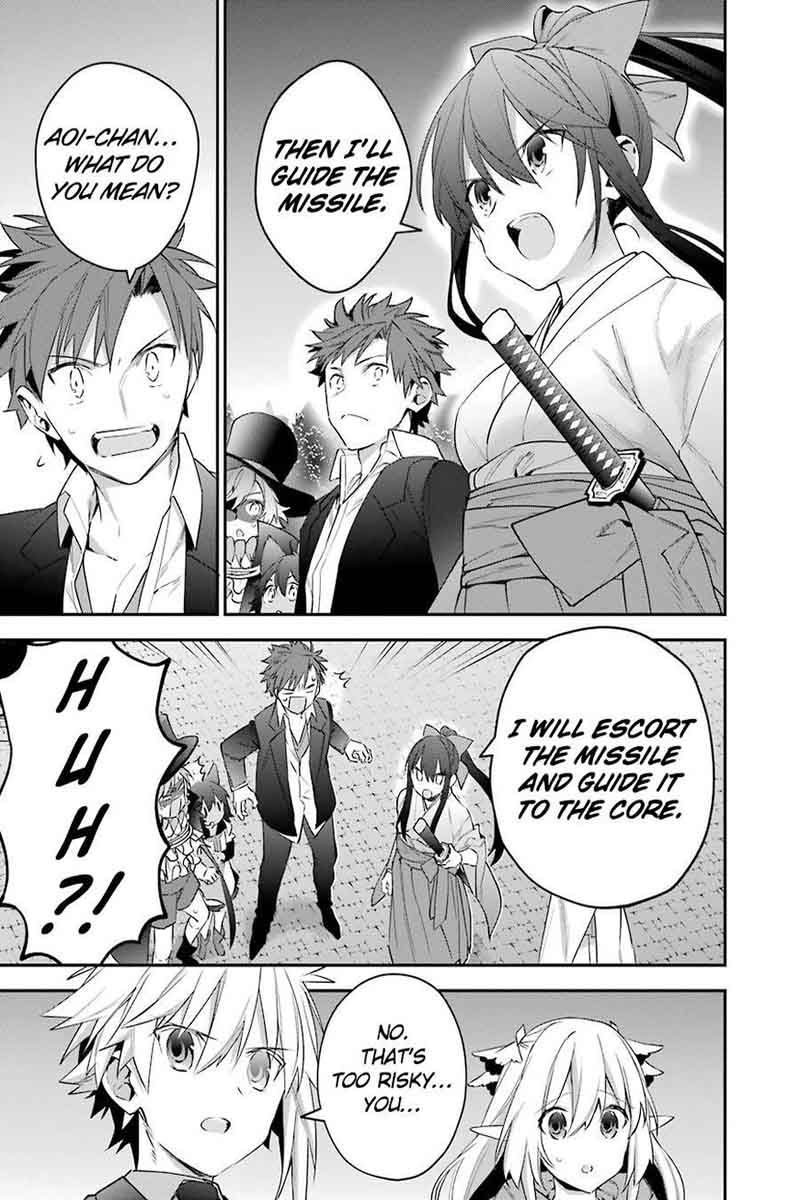 Choujin Koukousei Tachi Wa Isekai Demo Yoyuu De Ikinuku You Desu Chapter 26 Page 17