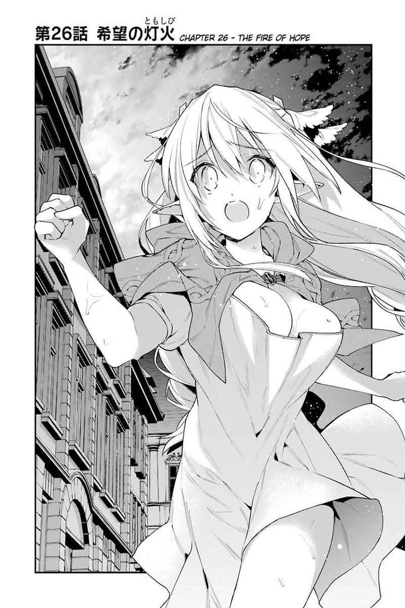 Choujin Koukousei Tachi Wa Isekai Demo Yoyuu De Ikinuku You Desu Chapter 26 Page 5