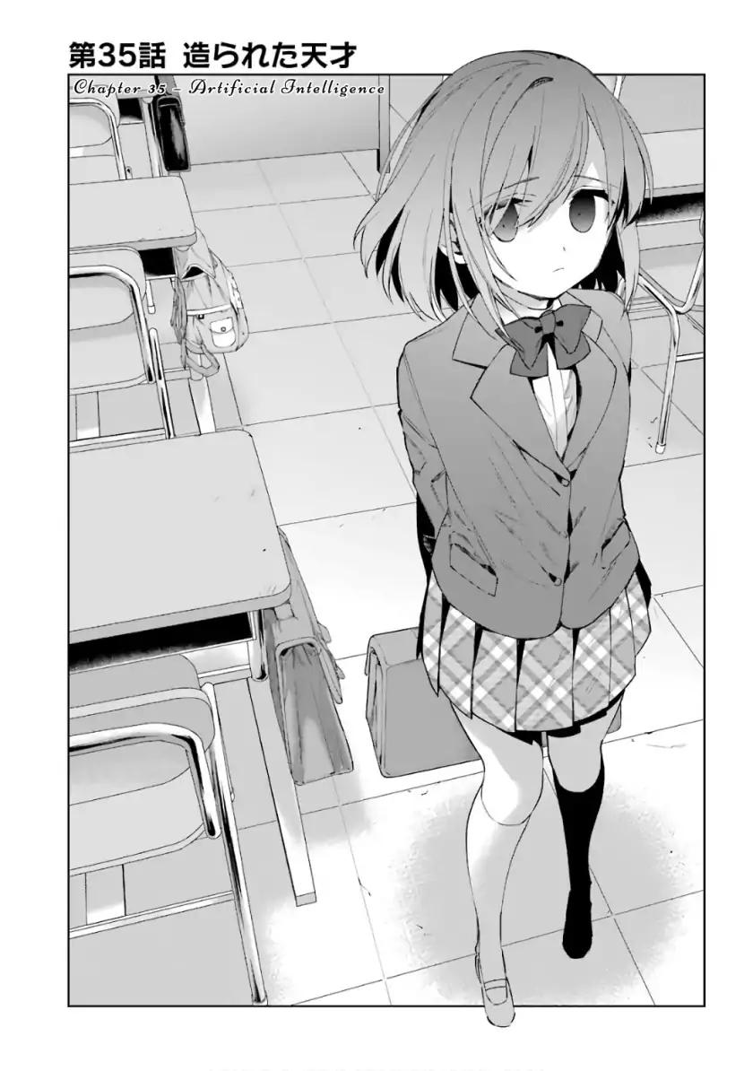 Choujin Koukousei Tachi Wa Isekai Demo Yoyuu De Ikinuku You Desu Chapter 35 Page 2