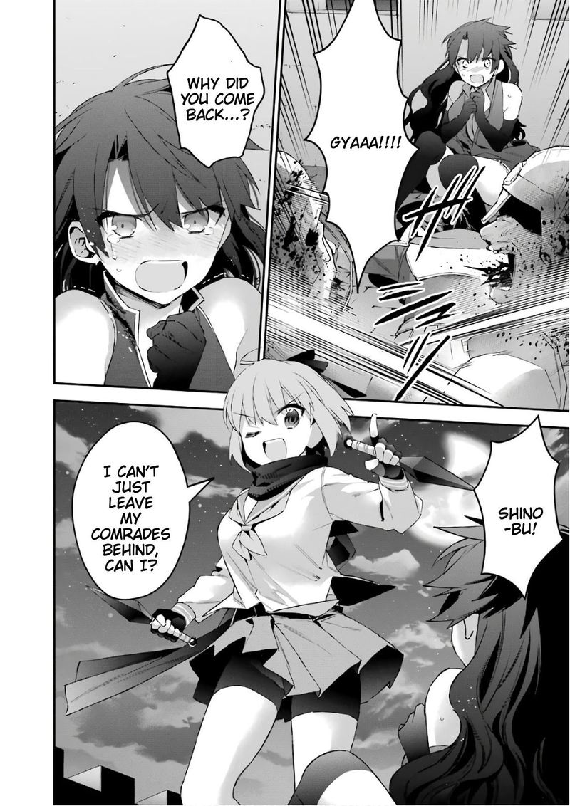 Choujin Koukousei Tachi Wa Isekai Demo Yoyuu De Ikinuku You Desu Chapter 41 Page 17