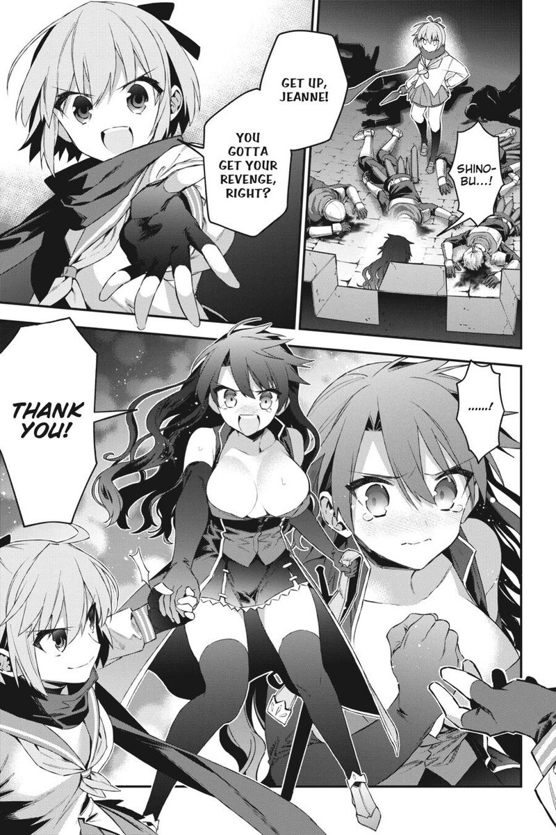 Choujin Koukousei Tachi Wa Isekai Demo Yoyuu De Ikinuku You Desu Chapter 42 Page 1