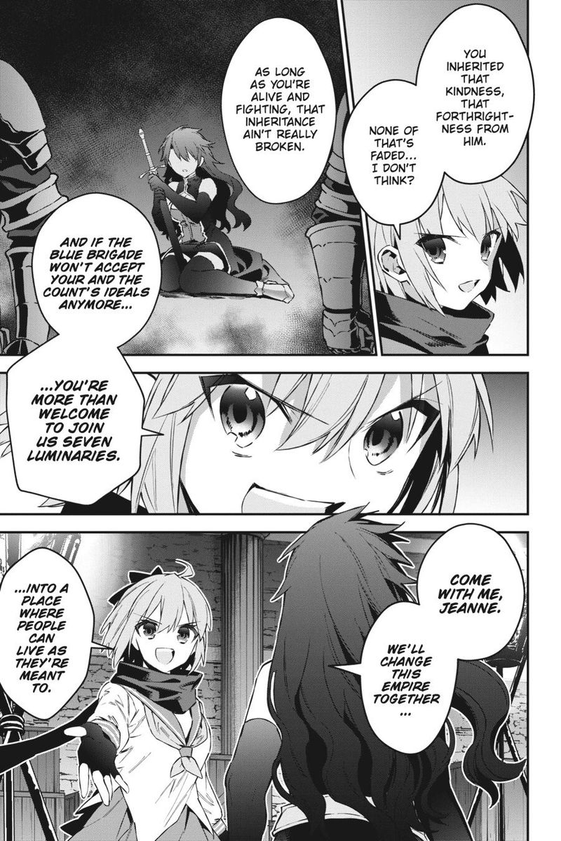 Choujin Koukousei Tachi Wa Isekai Demo Yoyuu De Ikinuku You Desu Chapter 42 Page 11