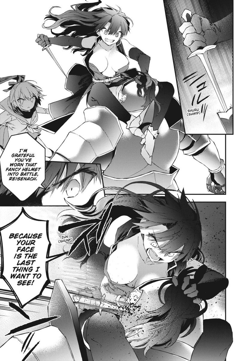 Choujin Koukousei Tachi Wa Isekai Demo Yoyuu De Ikinuku You Desu Chapter 42 Page 5