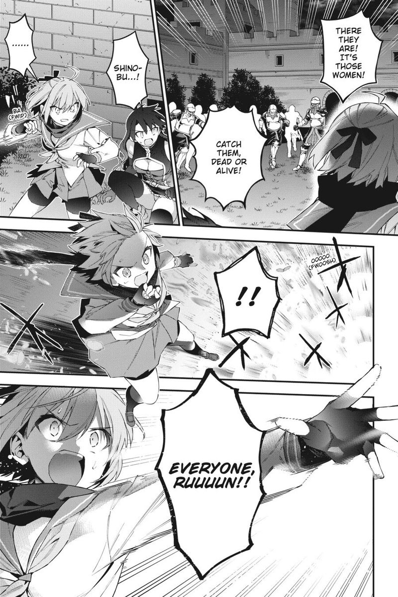 Choujin Koukousei Tachi Wa Isekai Demo Yoyuu De Ikinuku You Desu Chapter 43 Page 7