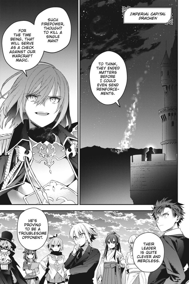 Choujin Koukousei Tachi Wa Isekai Demo Yoyuu De Ikinuku You Desu Chapter 44 Page 1