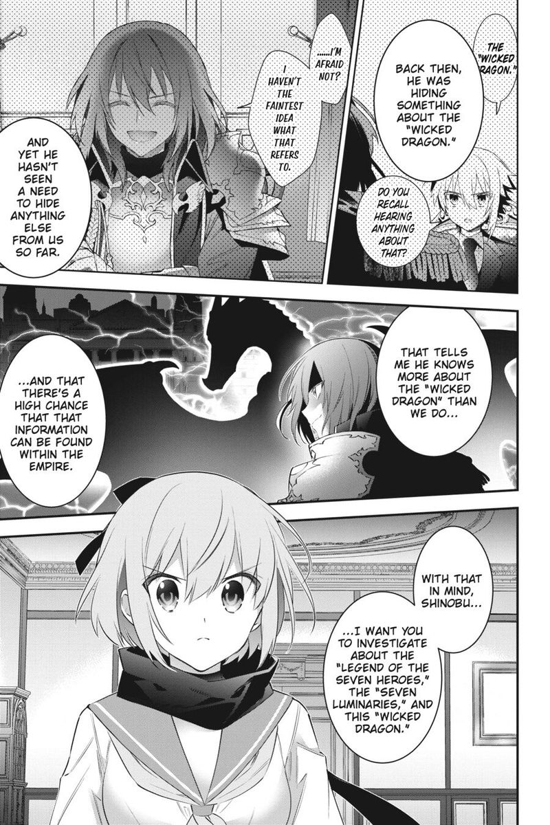 Choujin Koukousei Tachi Wa Isekai Demo Yoyuu De Ikinuku You Desu Chapter 52 Page 7