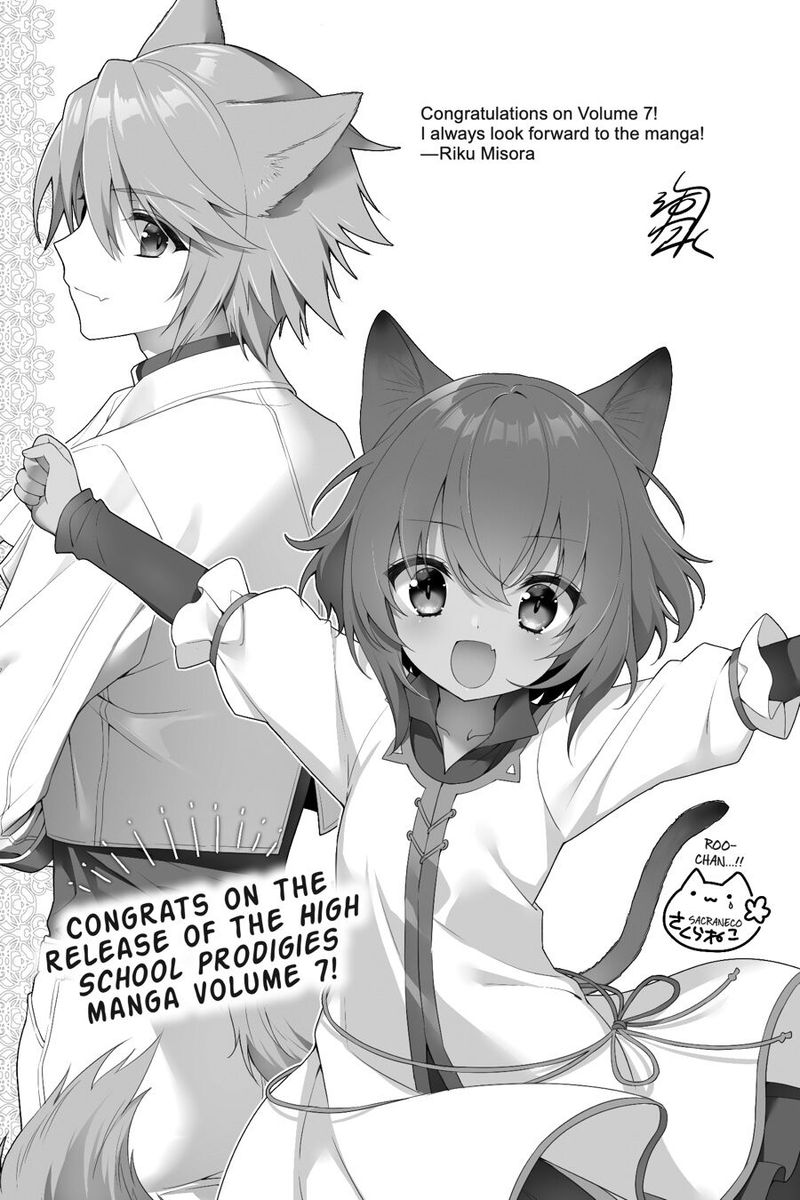 Choujin Koukousei Tachi Wa Isekai Demo Yoyuu De Ikinuku You Desu Chapter 57 Page 22