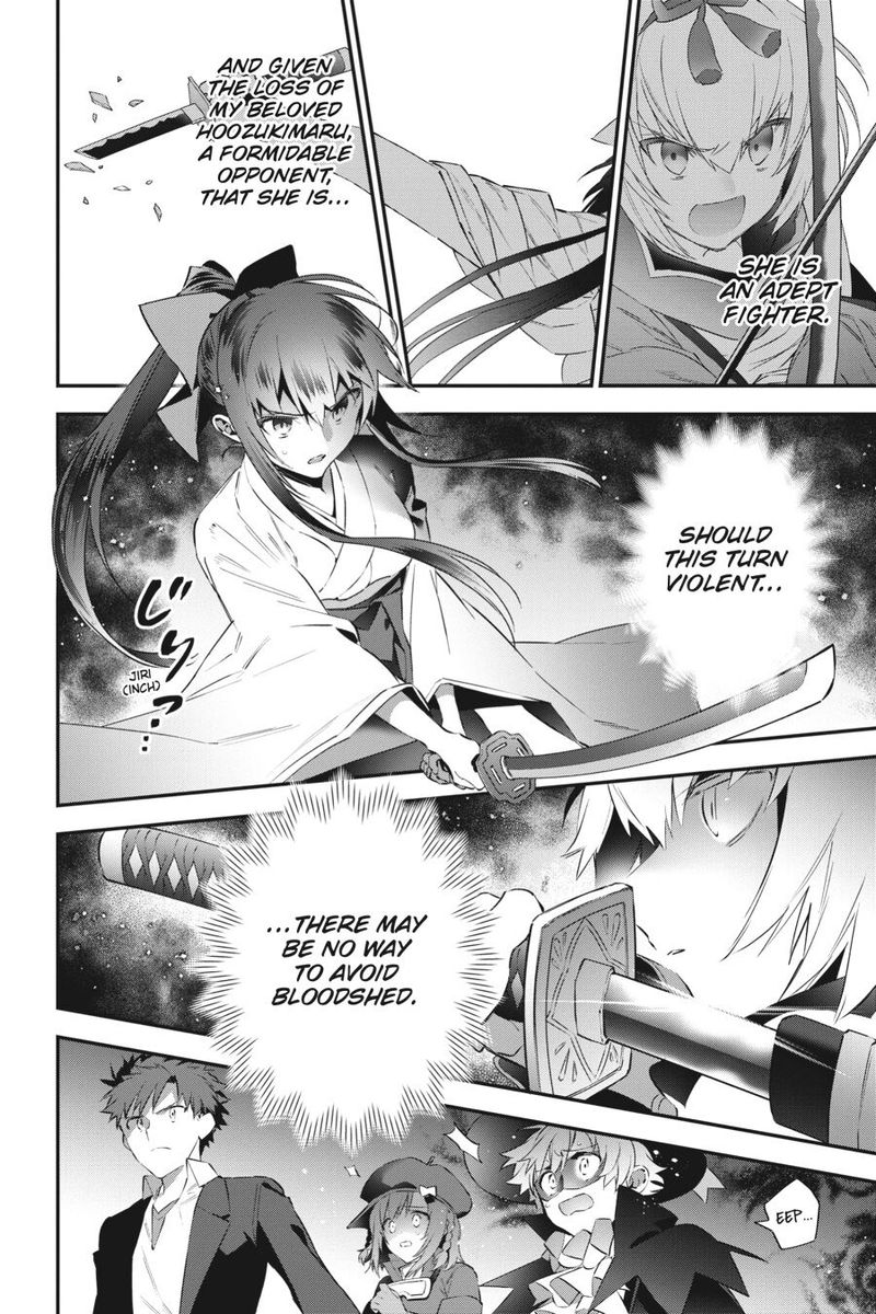 Choujin Koukousei Tachi Wa Isekai Demo Yoyuu De Ikinuku You Desu Chapter 62 Page 10