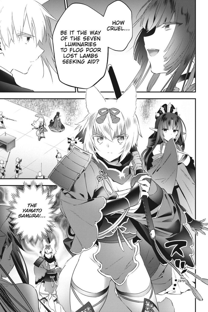 Choujin Koukousei Tachi Wa Isekai Demo Yoyuu De Ikinuku You Desu Chapter 62 Page 9