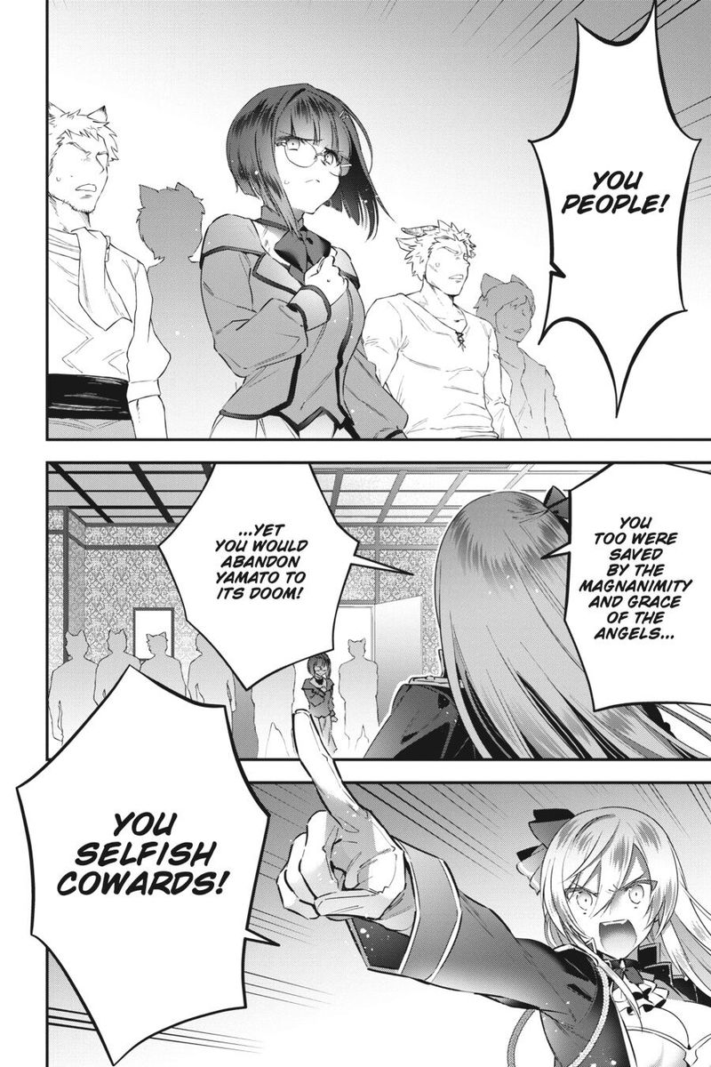 Choujin Koukousei Tachi Wa Isekai Demo Yoyuu De Ikinuku You Desu Chapter 63 Page 22