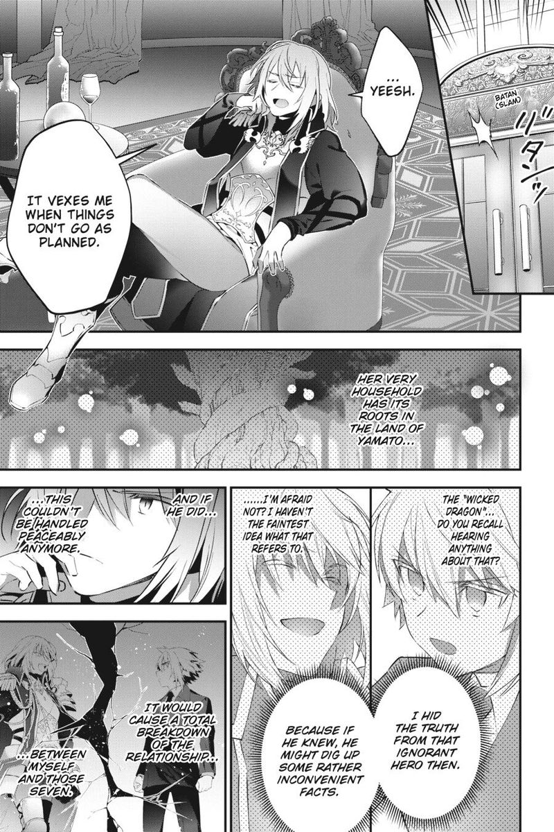 Choujin Koukousei Tachi Wa Isekai Demo Yoyuu De Ikinuku You Desu Chapter 64 Page 21