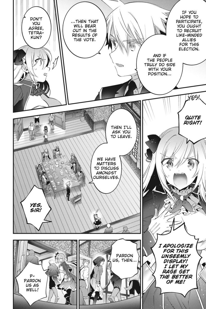 Choujin Koukousei Tachi Wa Isekai Demo Yoyuu De Ikinuku You Desu Chapter 64 Page 8