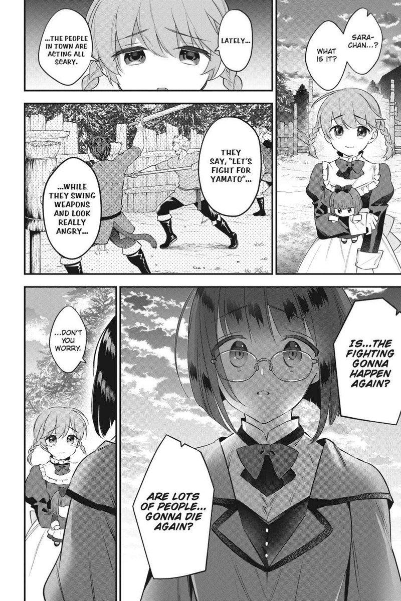 Choujin Koukousei Tachi Wa Isekai Demo Yoyuu De Ikinuku You Desu Chapter 75 Page 10