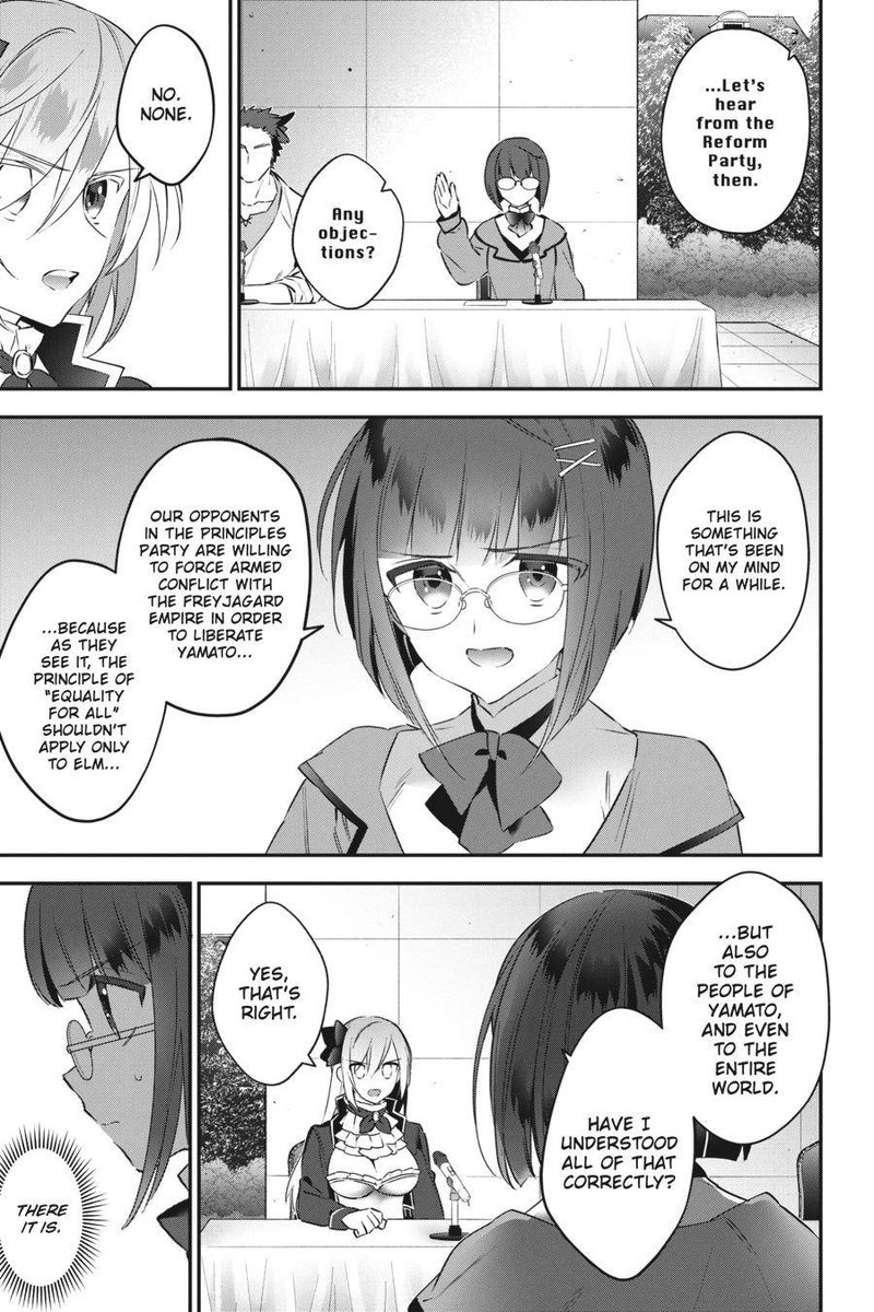 Choujin Koukousei Tachi Wa Isekai Demo Yoyuu De Ikinuku You Desu Chapter 75 Page 15