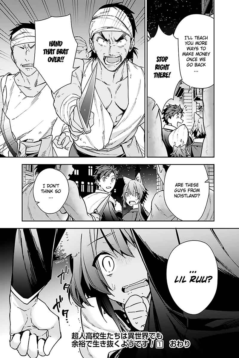 Choujin Koukousei Tachi Wa Isekai Demo Yoyuu De Ikinuku You Desu Chapter 8 Page 20