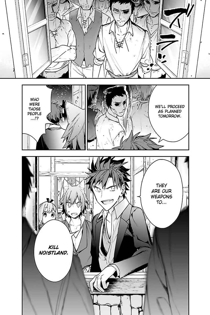 Choujin Koukousei Tachi Wa Isekai Demo Yoyuu De Ikinuku You Desu Chapter 8 Page 6