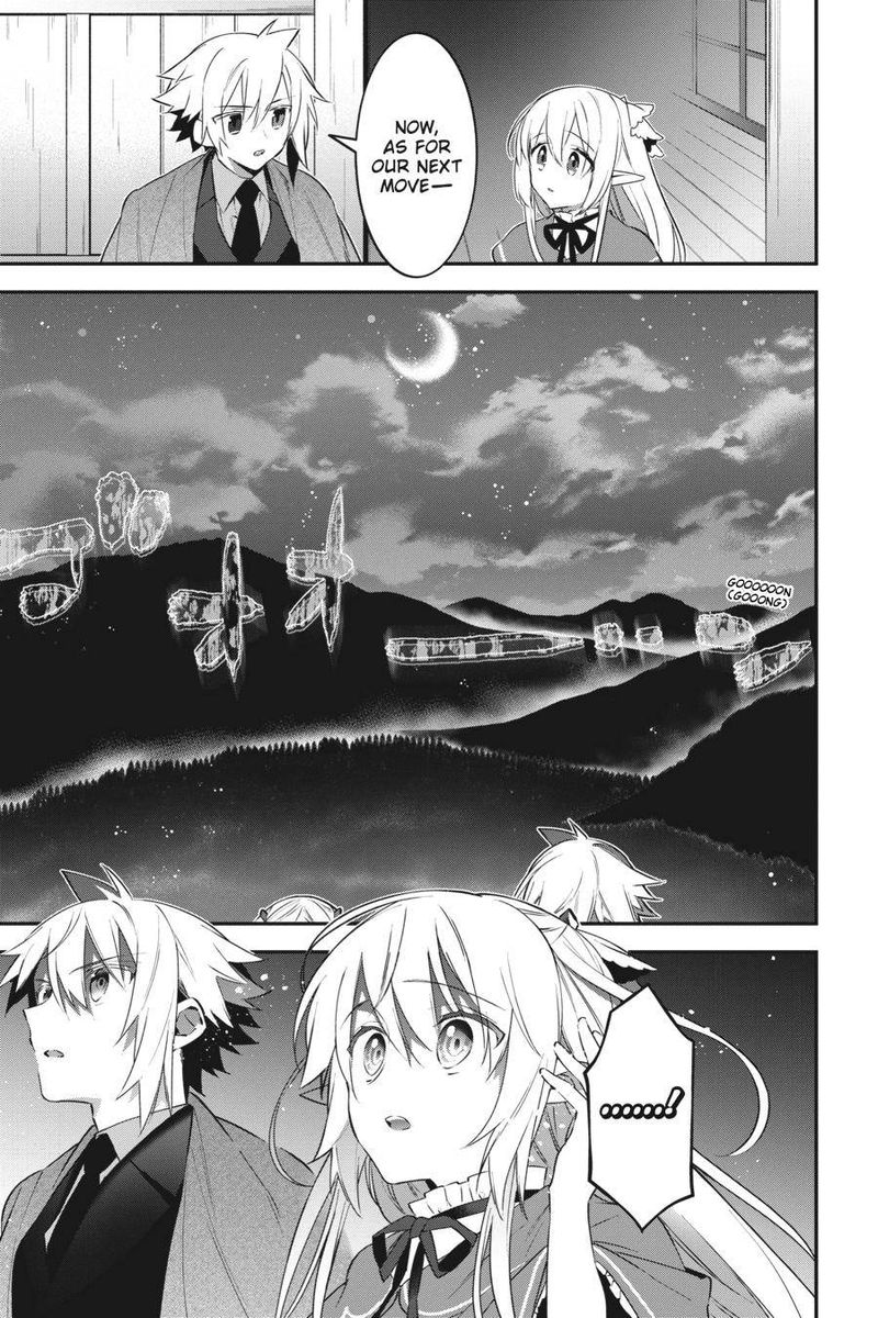 Choujin Koukousei Tachi Wa Isekai Demo Yoyuu De Ikinuku You Desu Chapter 80 Page 17