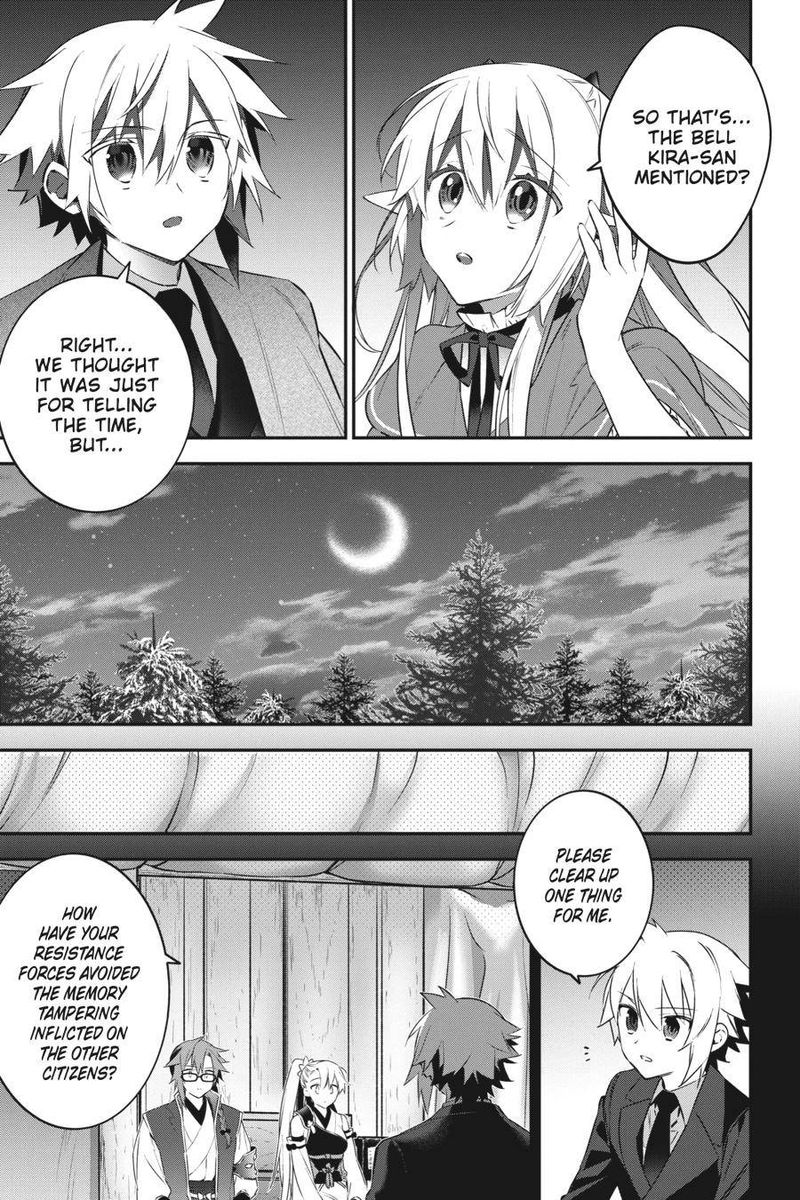 Choujin Koukousei Tachi Wa Isekai Demo Yoyuu De Ikinuku You Desu Chapter 80 Page 18