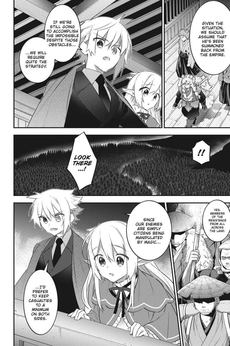 Choujin Koukousei Tachi Wa Isekai Demo Yoyuu De Ikinuku You Desu Chapter 81 Page 4