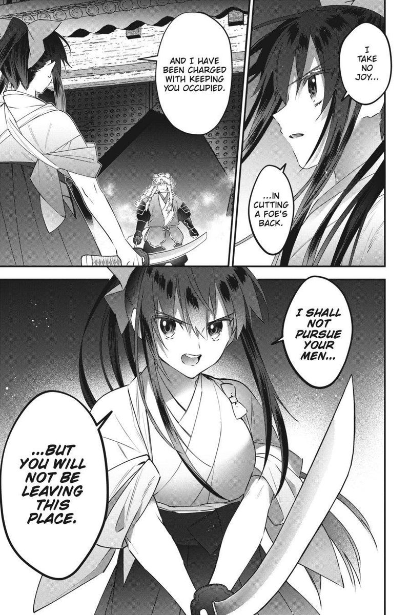 Choujin Koukousei Tachi Wa Isekai Demo Yoyuu De Ikinuku You Desu Chapter 83 Page 11