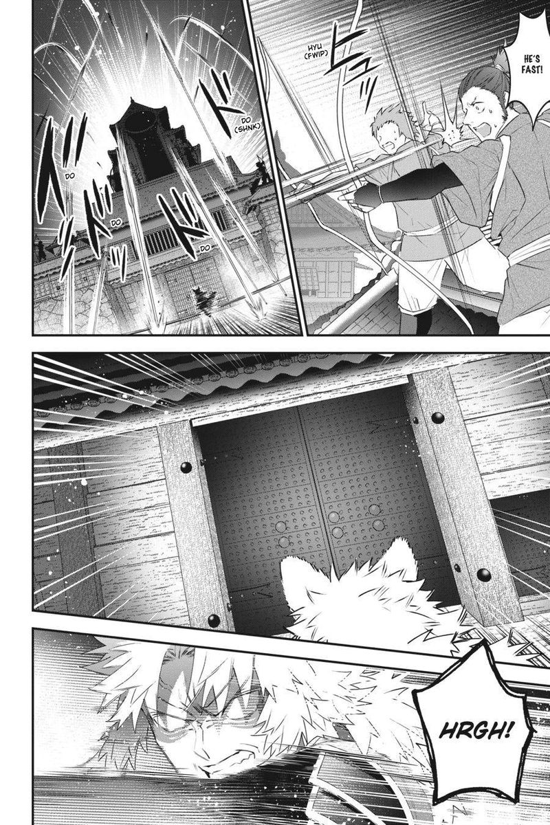 Choujin Koukousei Tachi Wa Isekai Demo Yoyuu De Ikinuku You Desu Chapter 83 Page 6