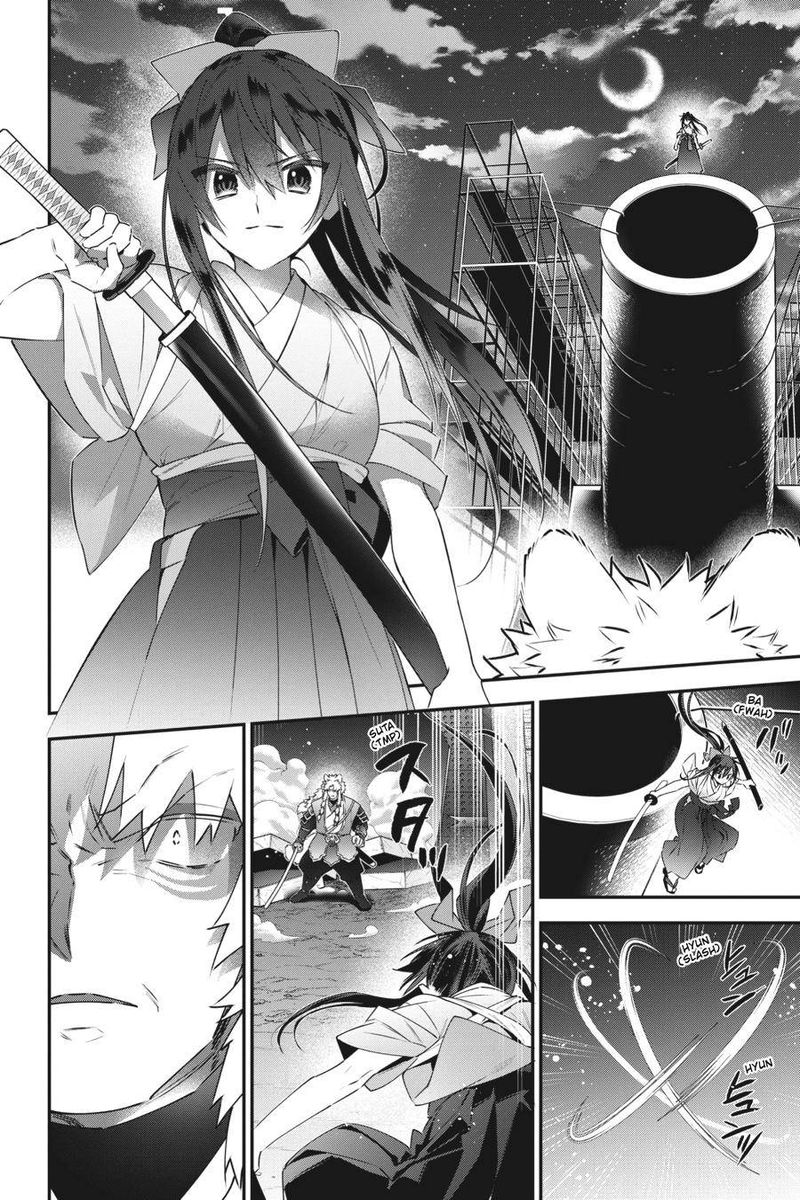 Choujin Koukousei Tachi Wa Isekai Demo Yoyuu De Ikinuku You Desu Chapter 83 Page 8