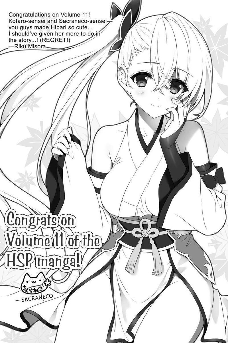 Choujin Koukousei Tachi Wa Isekai Demo Yoyuu De Ikinuku You Desu Chapter 85 Page 21