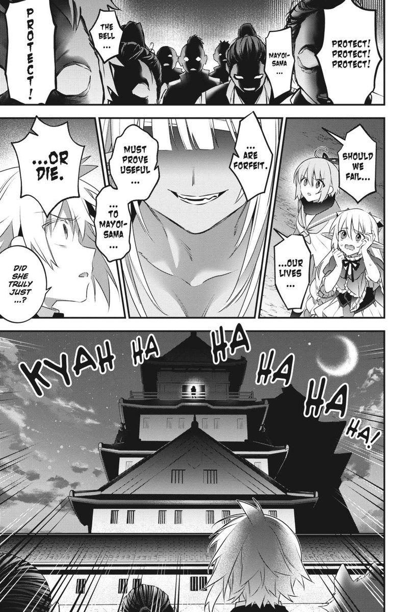 Choujin Koukousei Tachi Wa Isekai Demo Yoyuu De Ikinuku You Desu Chapter 86 Page 12