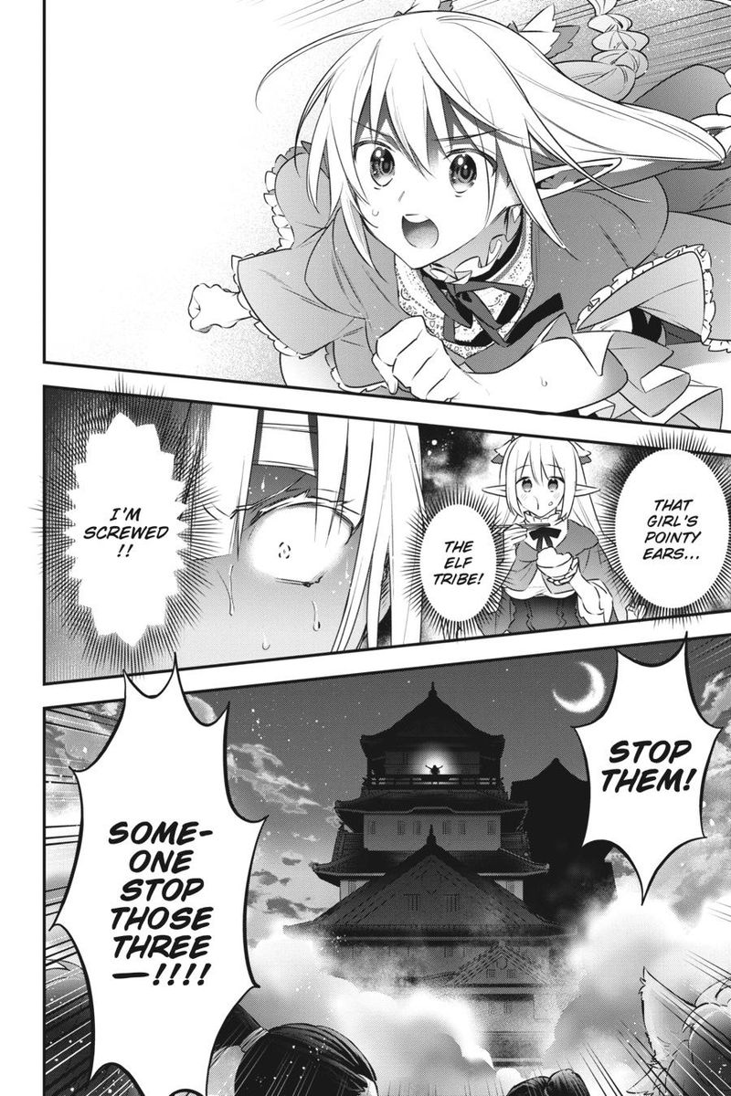 Choujin Koukousei Tachi Wa Isekai Demo Yoyuu De Ikinuku You Desu Chapter 86 Page 21